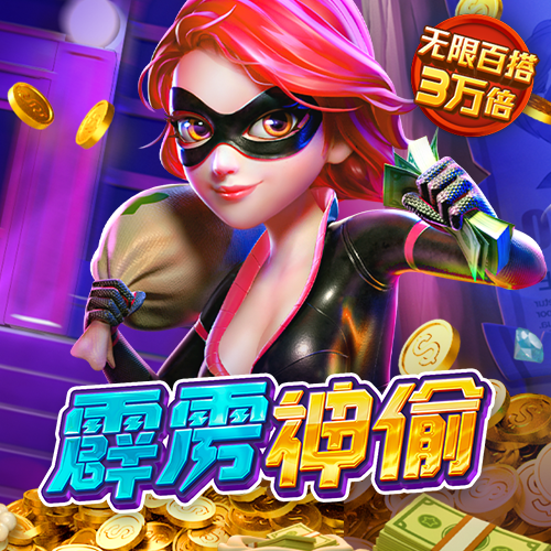 亚体育app官网下载