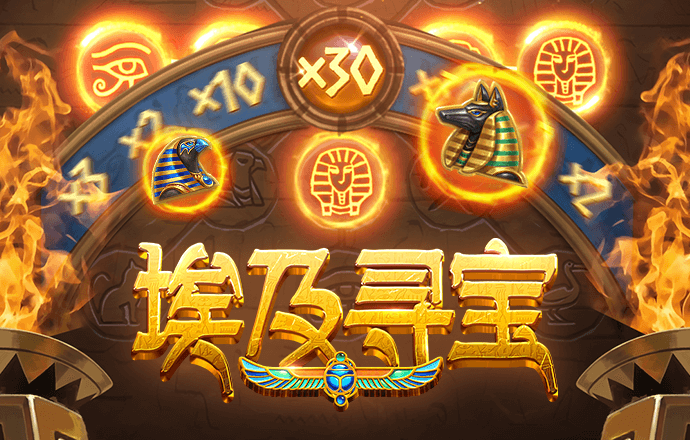 雷火竞技官网入口