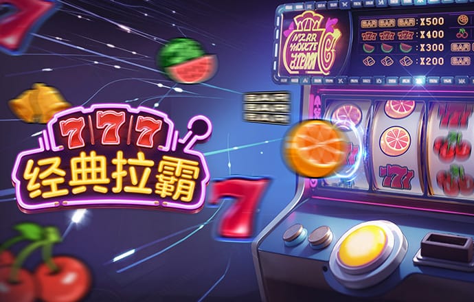 h365游戏平台