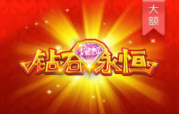开元棋下载app官网