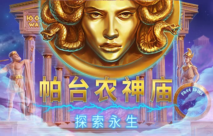万博体育app下载