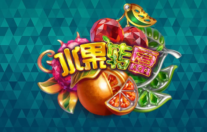 凤凰56677app官网
